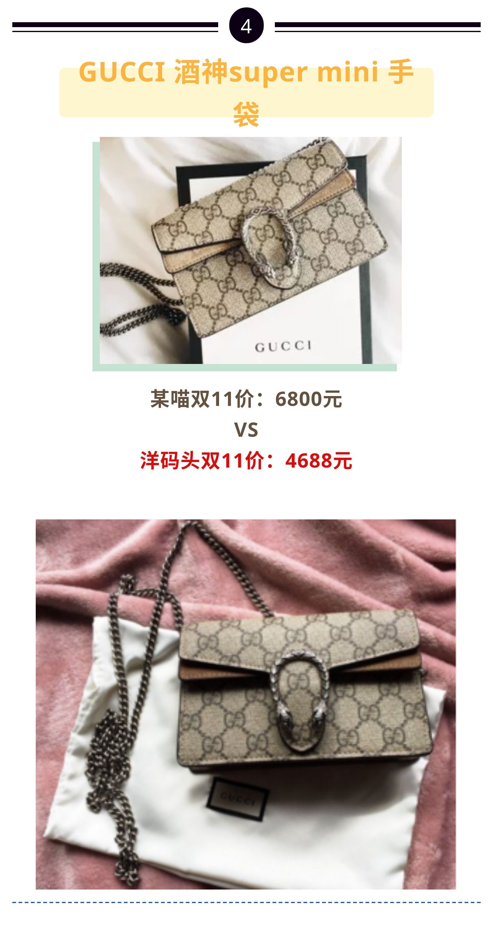 全新雅诗兰黛第七代小棕瓶低价出,雅诗兰黛小棕瓶限时抢购