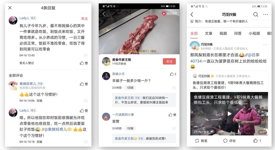 课代表的作业满分,课代表被罚