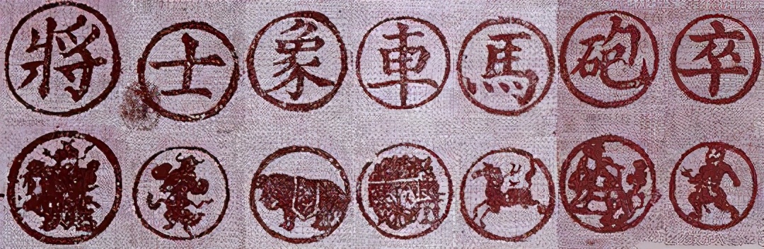 中国象棋中的车一般用什么来表示,中国象棋车是怎么走的