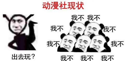 又没钱了?大学生如何用微薄的生活费熬过期末,苟到回家?