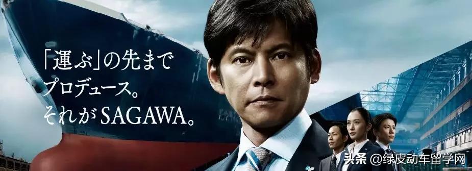 留学生寄行李到日本怎么寄,日本留学资料寄什么快递