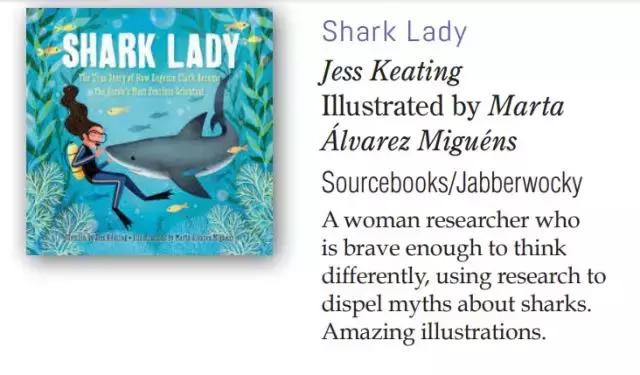 速速码住！美国国家自然科学协会最佳STEAM书籍名单2.0来了！