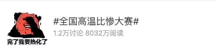 如何脱毛永远不会再长小技巧,怎么摆脱脱毛的尴尬