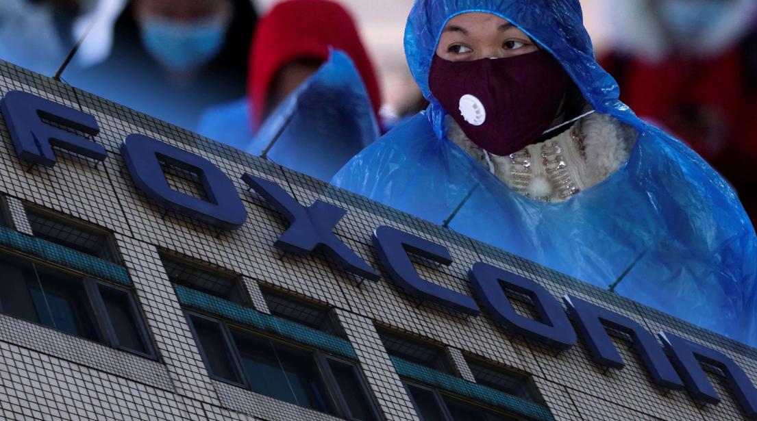 郭台铭谈华为预言,郭台铭谈华为未来