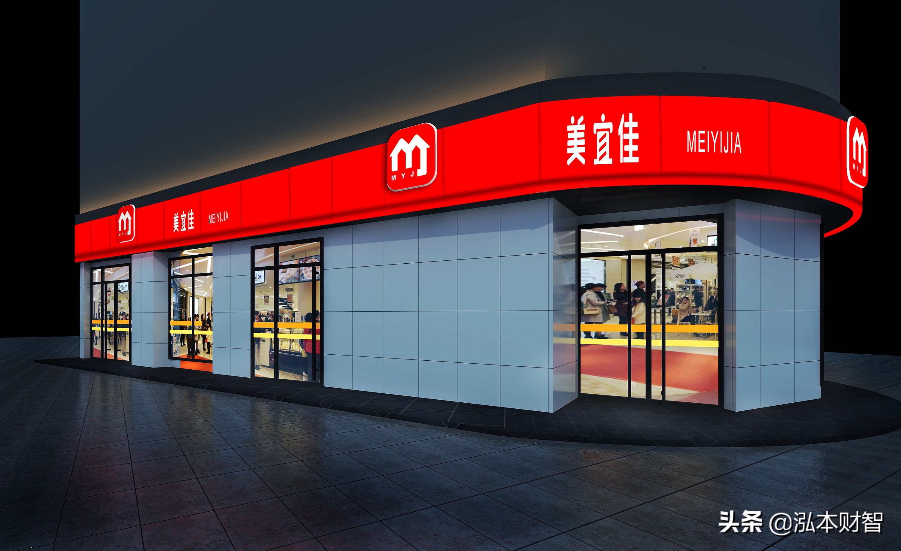 开一家美宜佳便利店一年赚多少钱,一家美宜佳要如何经营