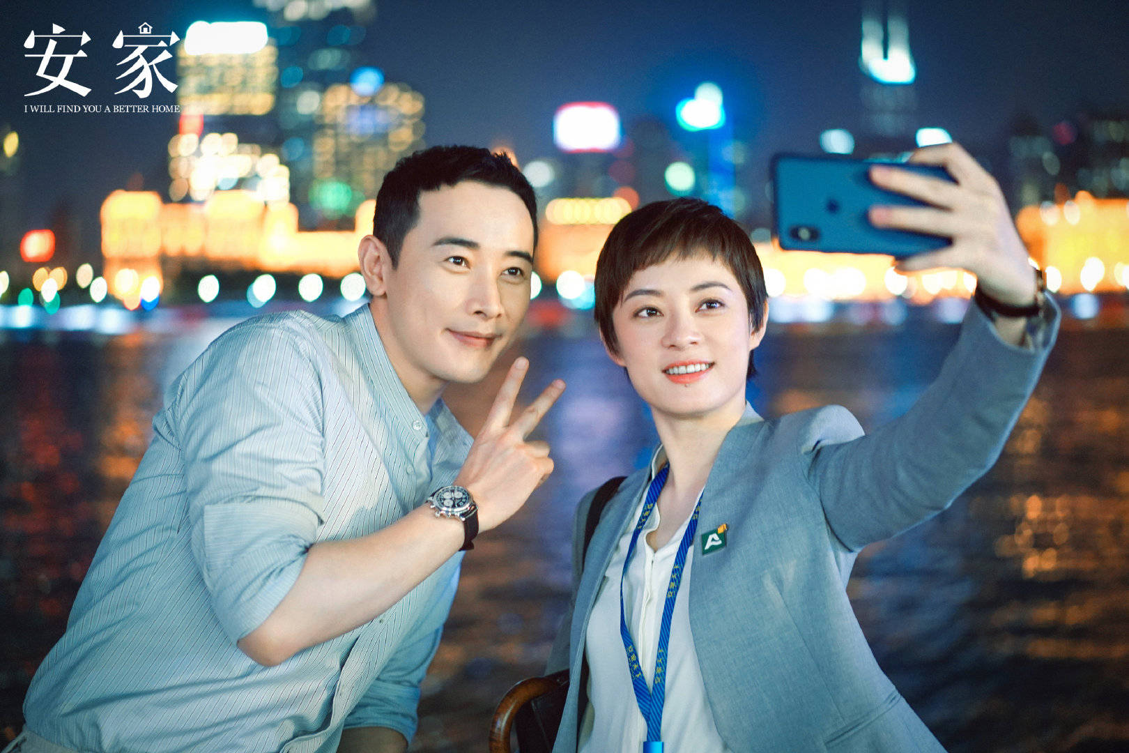 江山如此多娇是爆剧吗,电视剧江山如此多娇为什么没火