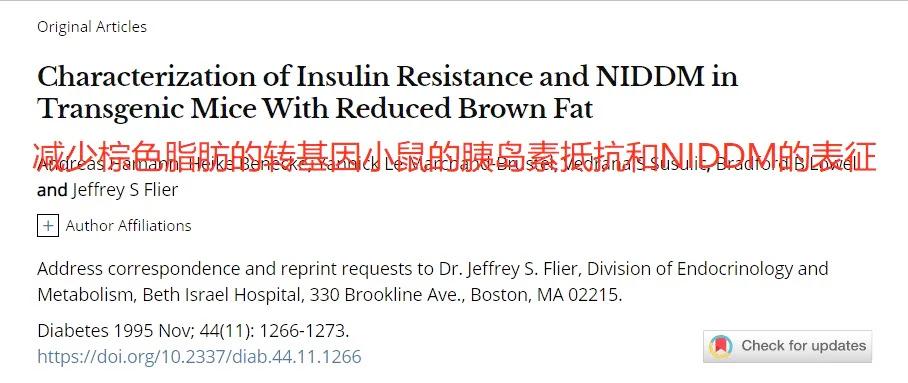 睡一觉怎么能瘦十斤,睡一觉瘦2斤怎么回事