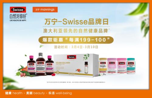 女神节和你的女神一起喝杯酒,女神节和女神一起过