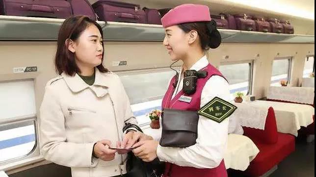 高铁睡过站要返回吗,高铁不小心过站了