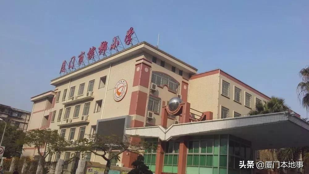 挤破脑袋都想进的学校,挤破脑袋想进的学区房有必要吗