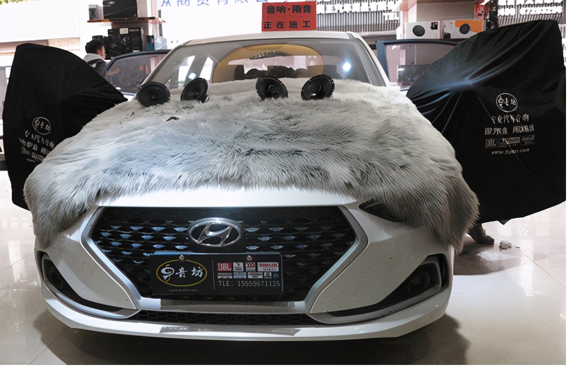 鐜颁唬鎮﹀姩闊冲搷鏀硅,鏄嗘槑姹借溅闊冲搷鍗囩骇鏀硅鎶ヤ环