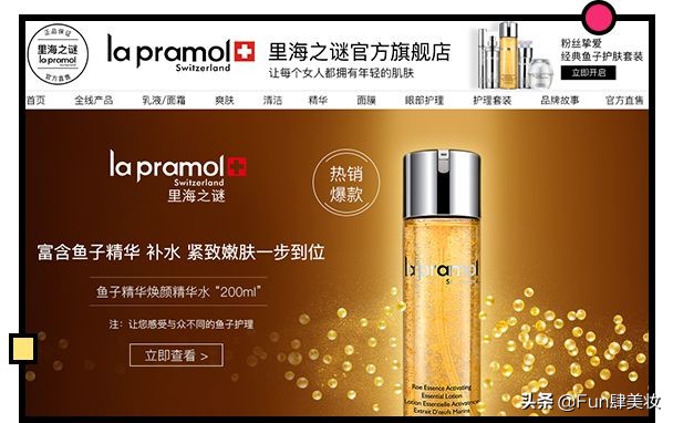 盘点那些经典的假冒品牌,假大牌到底值不值得买