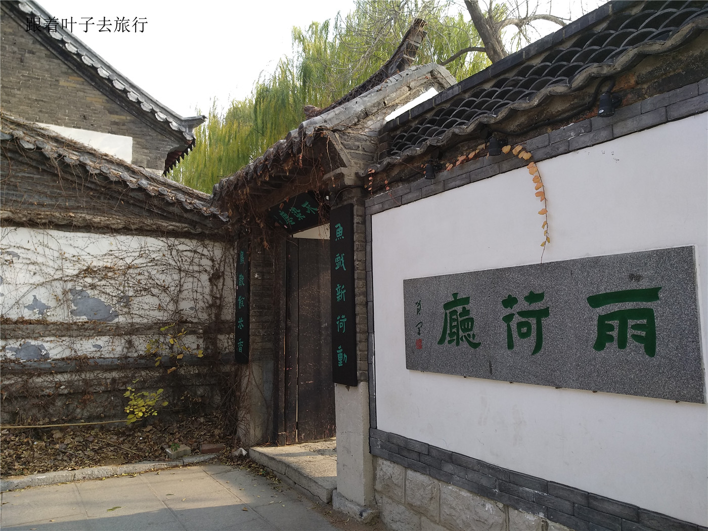 大明湖南丰祠,大明湖南丰祠有什么