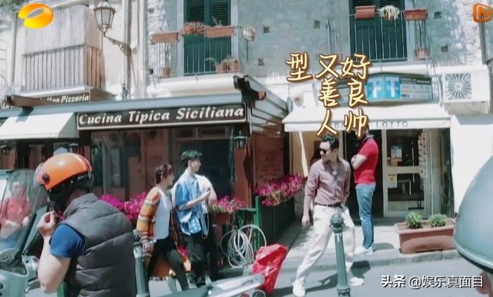 中餐厅杨紫秦海璐连线刘涛,中餐厅杨紫夸秦海璐跟刘涛视频