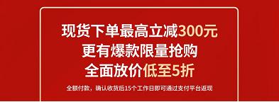 不知道双十一哪里买好货，来康康夏普的电视产品吧