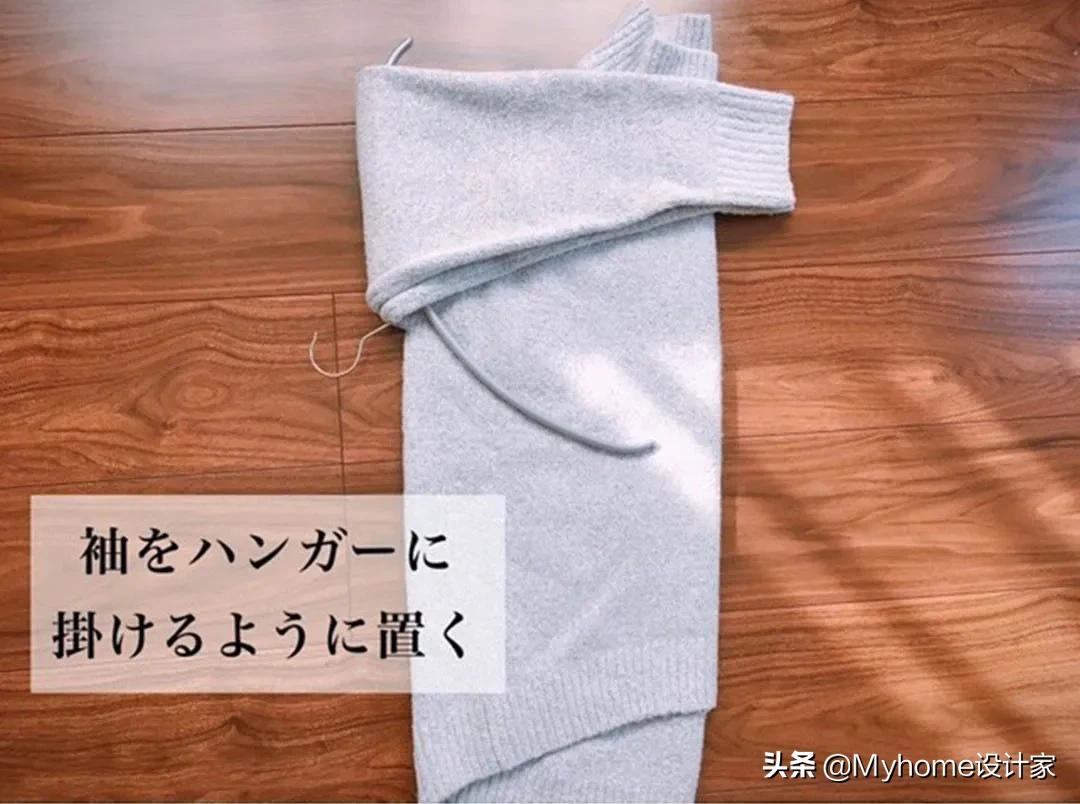 羽绒服毛衣袖口清洗小妙招,冬天收纳羽绒服这种方法最好用