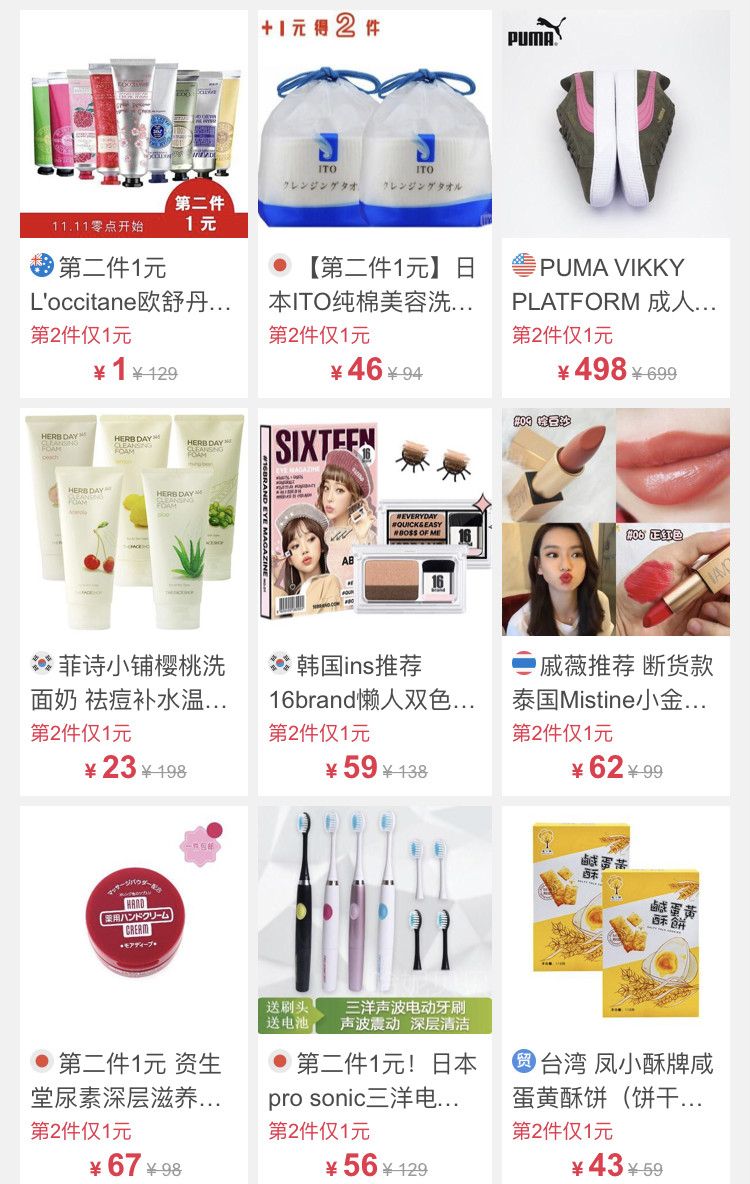 全新雅诗兰黛第七代小棕瓶低价出,雅诗兰黛小棕瓶限时抢购