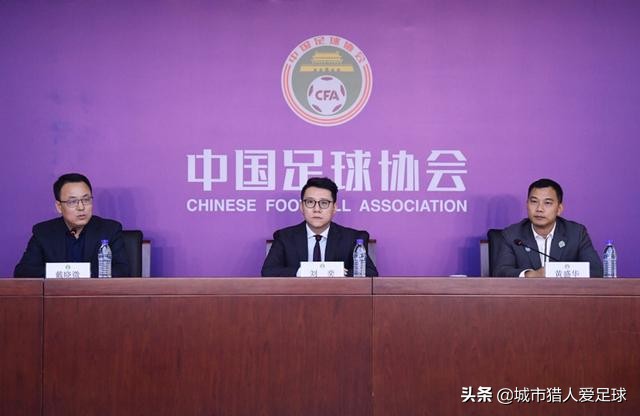 疫情下的健康才重要,媒体聚焦:努力自救的中国足球