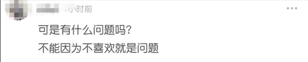 起底的商业版图,何炅餐饮店