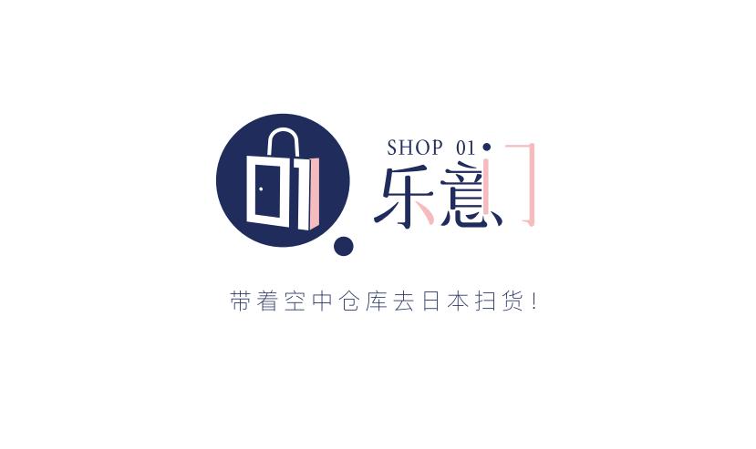 乐意门是什么,乐意门加盟