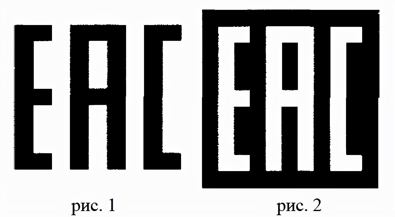 出口美国儿童用品认证 (出口德国儿童用品认证)