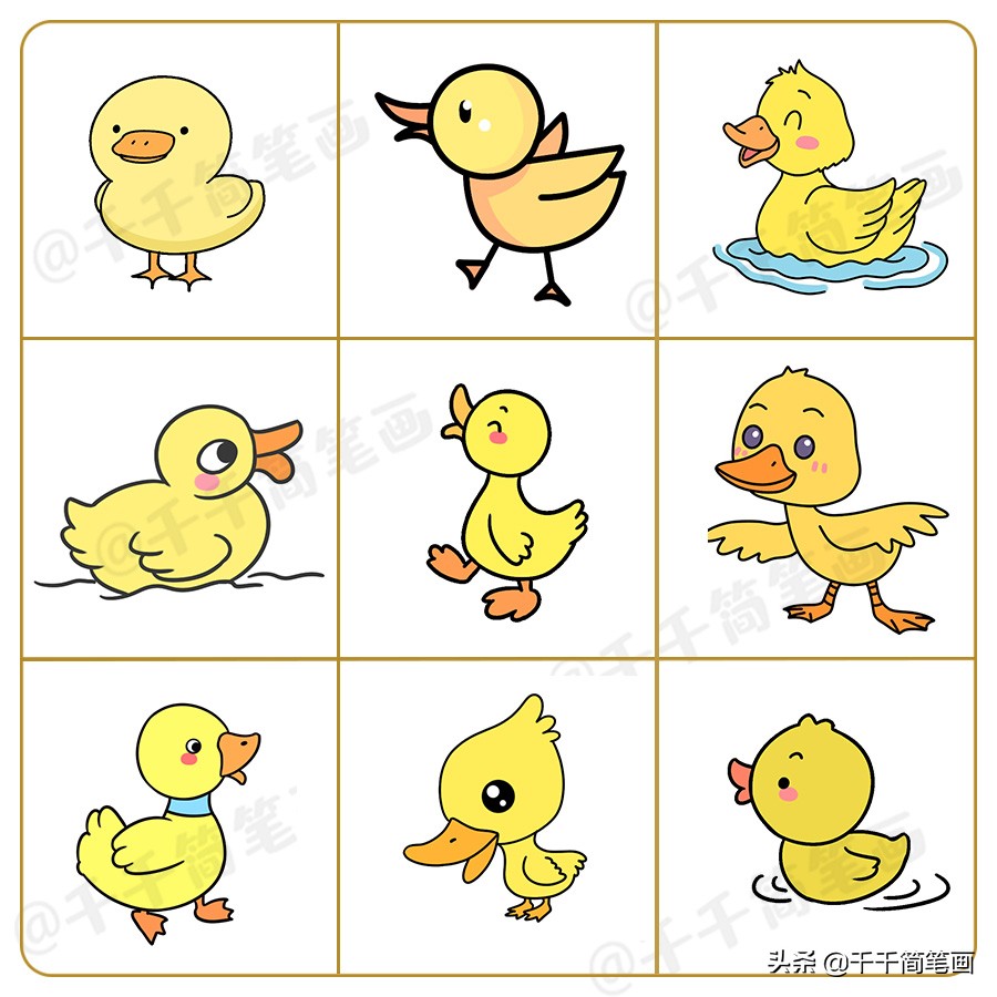 超级简单的可爱的小动物图画,学画卡通超可爱小动物