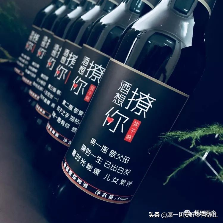 畅瑞精酿啤酒,畅瑞啤酒好喝吗