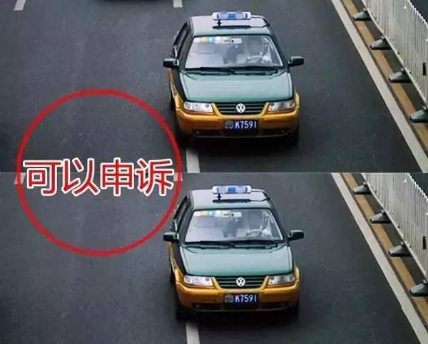 被前车挡住红绿灯而违章可申诉吗,红绿灯有问题导致的违章怎么解决