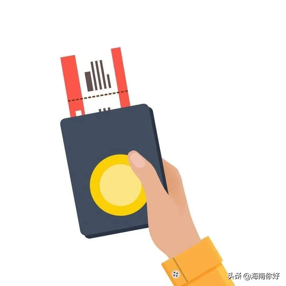 “趣”友谊,“牛”新年,元旦海南友谊商场这波福利还有谁没上车