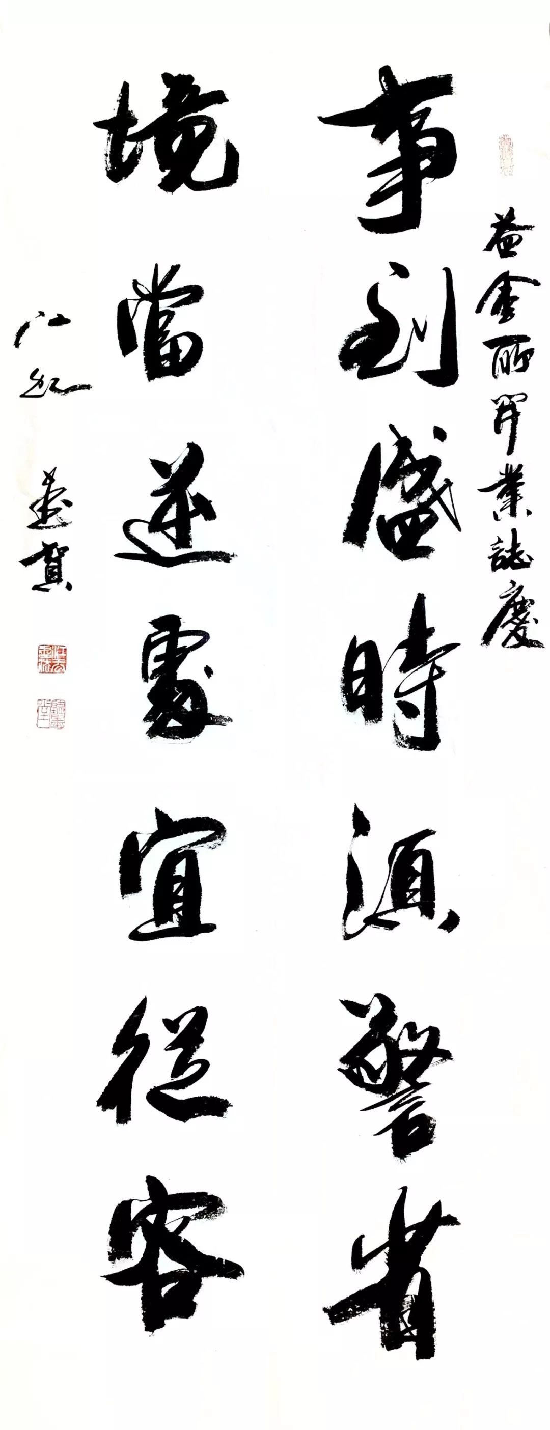 姹熻櫣鑰佸笀涔︽硶娆h祻,姹熻櫣鑰佸笀涔︽硶浣滃搧娆h祻