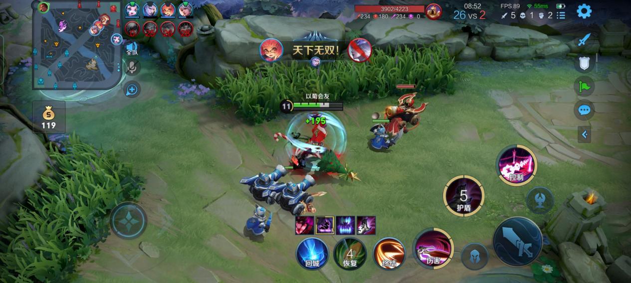 realme真我gt大师探索版全面屏,realme真我gt大师探索版测评