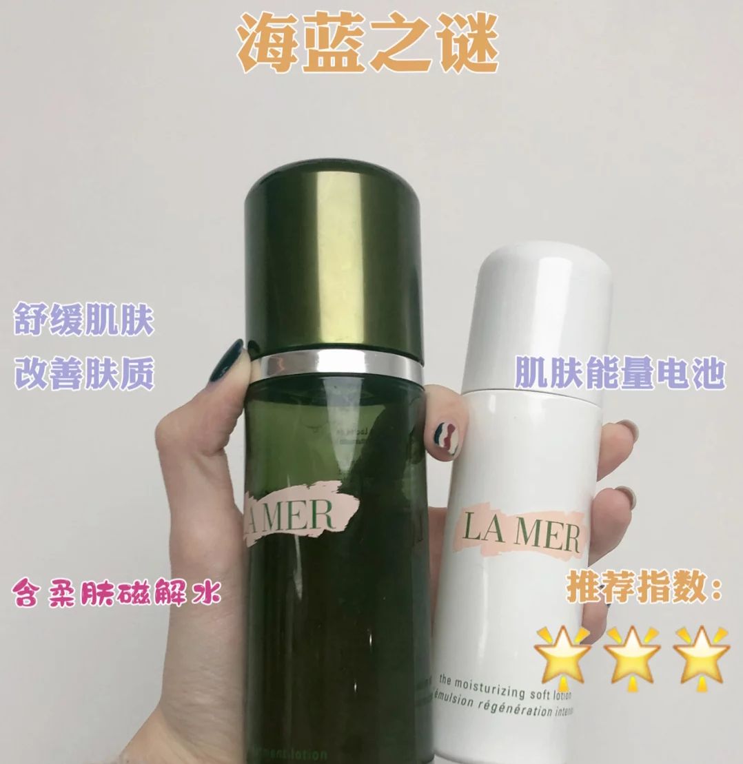 秋冬水乳怎么看成分,冬季补水保湿水乳真实测评