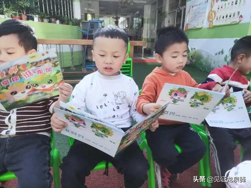 你的孩子在画什么画,你家孩子画壁纸吗