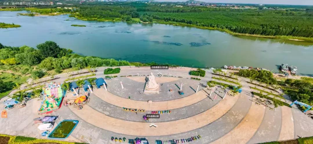 俯瞰滦州|另一个角度发现滦州的美