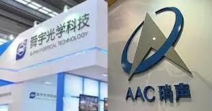 恒生科技和香港科技指数区别,恒生科技指数什么时间成立