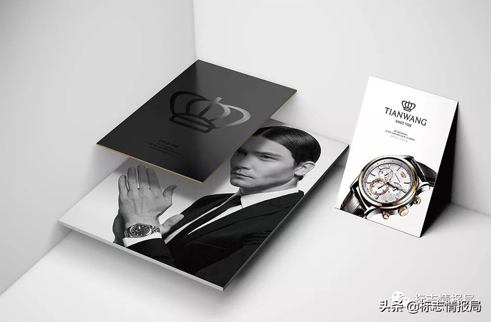 知名国产表天王手表,品牌天王男表