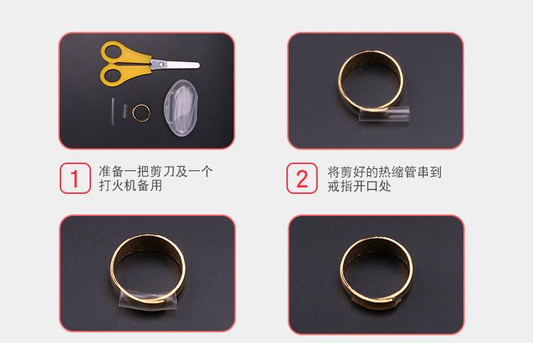 ptfe热缩管生产,ptfe热缩管