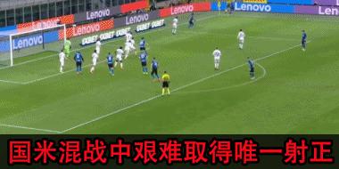 欧冠皇马vs拜仁怎么打,皇马打亚特兰大分析