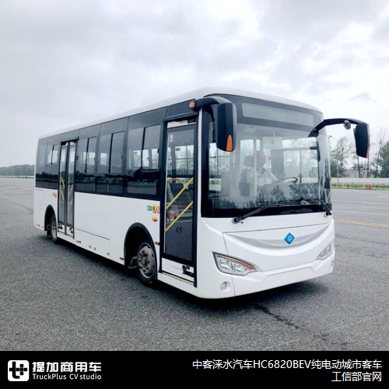 哪些车企易了主，哪些车企更了名？2019年国内客车竞业信息篇来了