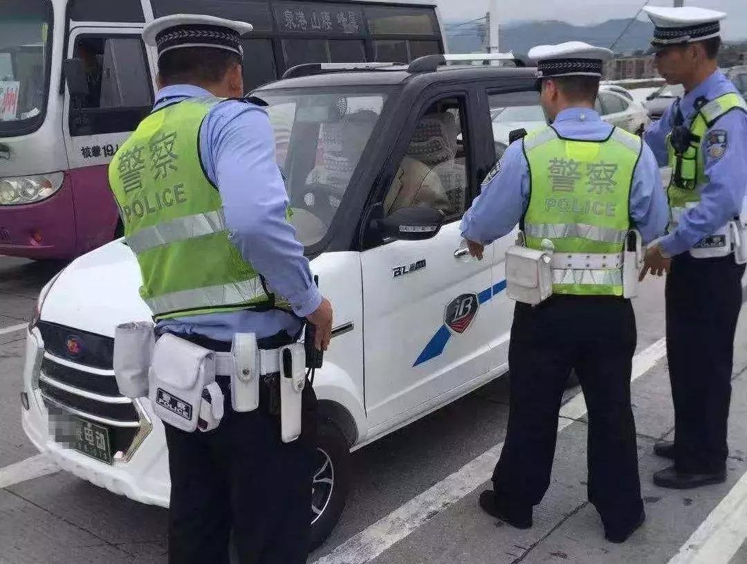 天津b1b2驾驶证扣多少分必须学习,天津c1驾驶证扣7分要学习吗