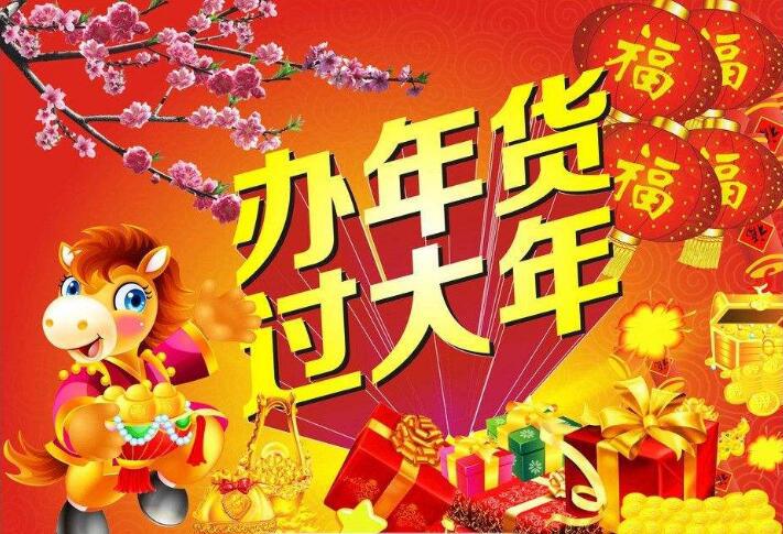 春节为何要挂灯笼放鞭炮，这样做有何意义呢？