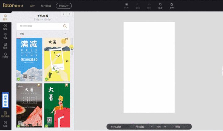 电脑有什么值得推荐的软件,有哪些实用的电脑软件值得推荐