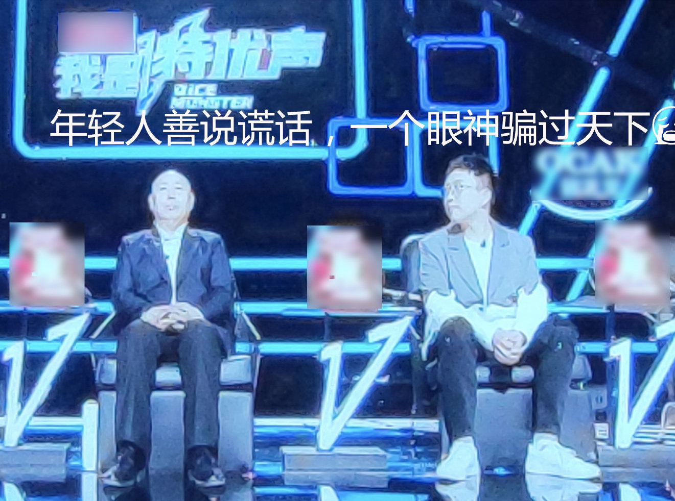 李成儒于正毒舌两件套,李成儒于正完整版