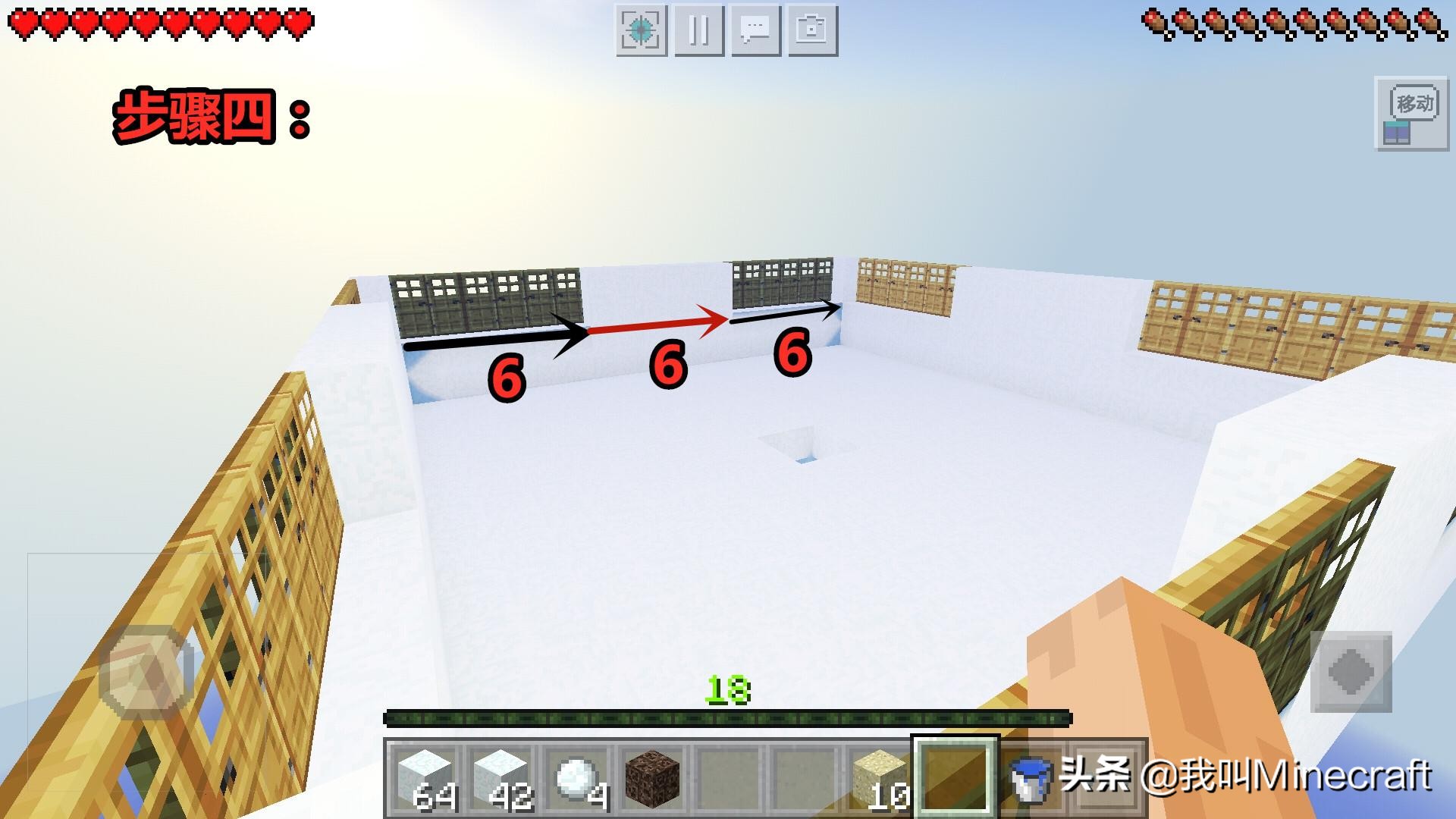 我的世界孤岛生存9,我的世界孤岛生存攻略大全