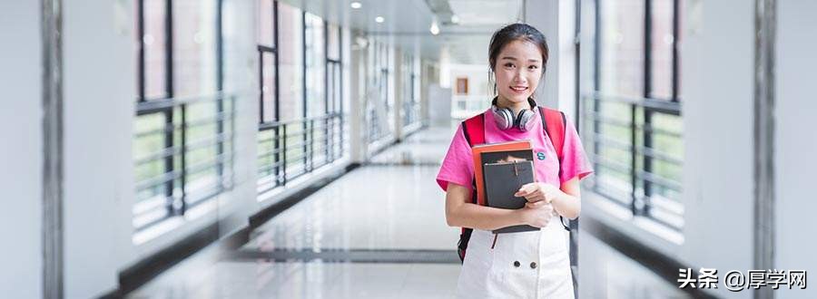 为什么选择雅思,为什么雅思班费用高