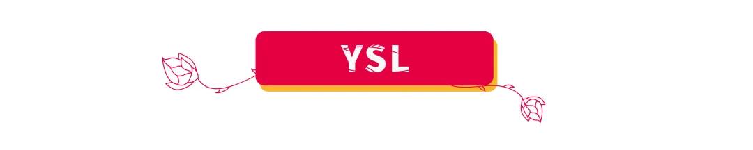 陪伴罗湖人16年的商场，即将说再见了