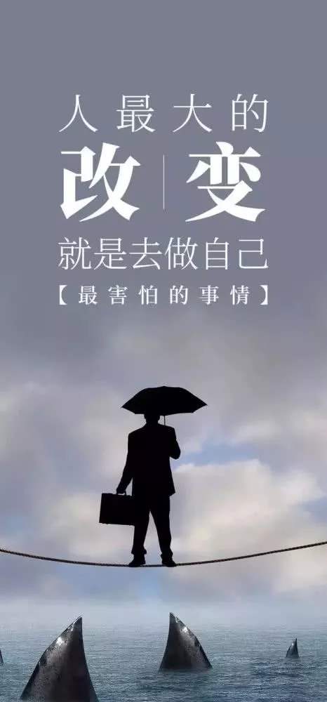 创业成功有多难,普通人创业真的挺难的