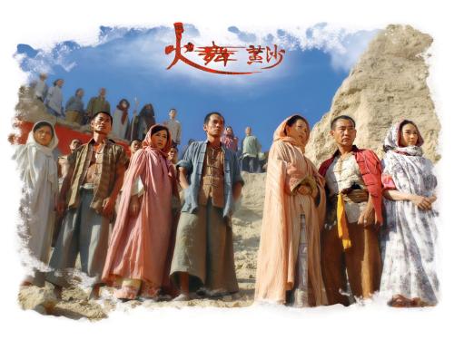 法证先锋第四季评分,法证先锋4真实评价