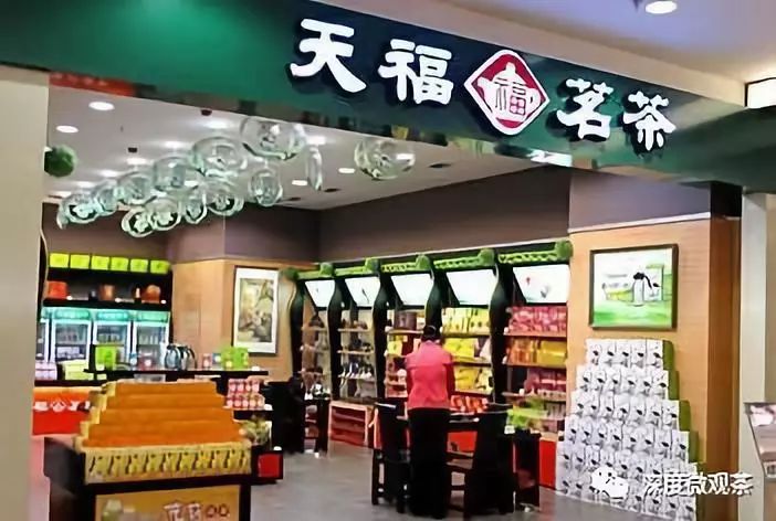 天福茗茶营销,天福茗茶年销售额