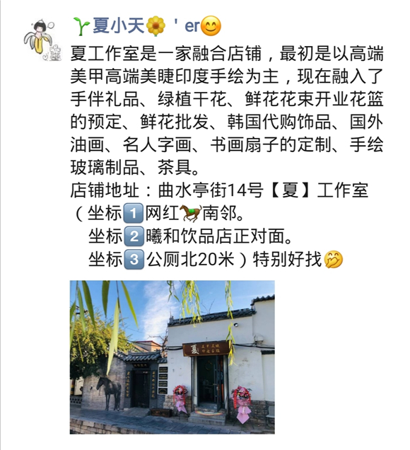 电商这样火下去实体店还需要开吗,电商这么火实体店还能开吗